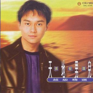 司马太太系列的动画片免费观看直情真气
