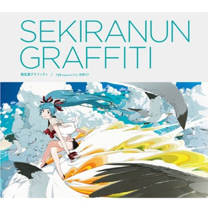 司马太太系列的动画片免费观看直情真气
