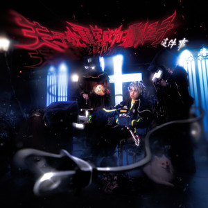 司马太太系列的动画片免费观看直情真气
