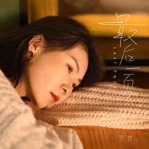 司马太太系列的动画片免费观看直情真气
