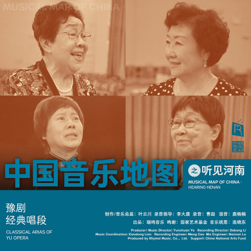 司马太太系列的动画片免费观看直情真气
